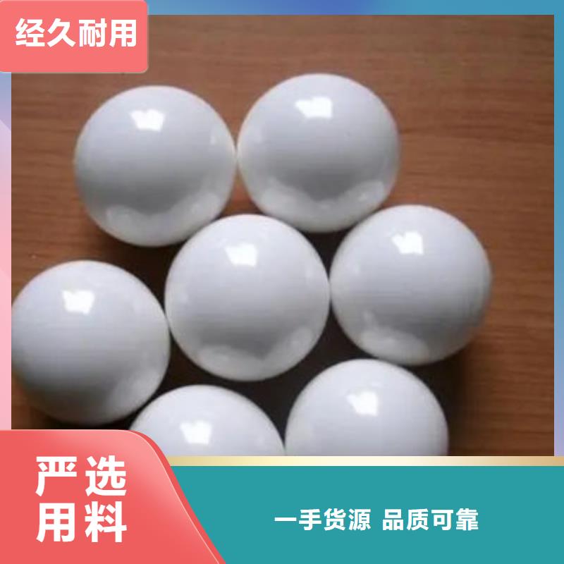 氧化鋯氧化鋁【太陽能光伏板回收】值得信任