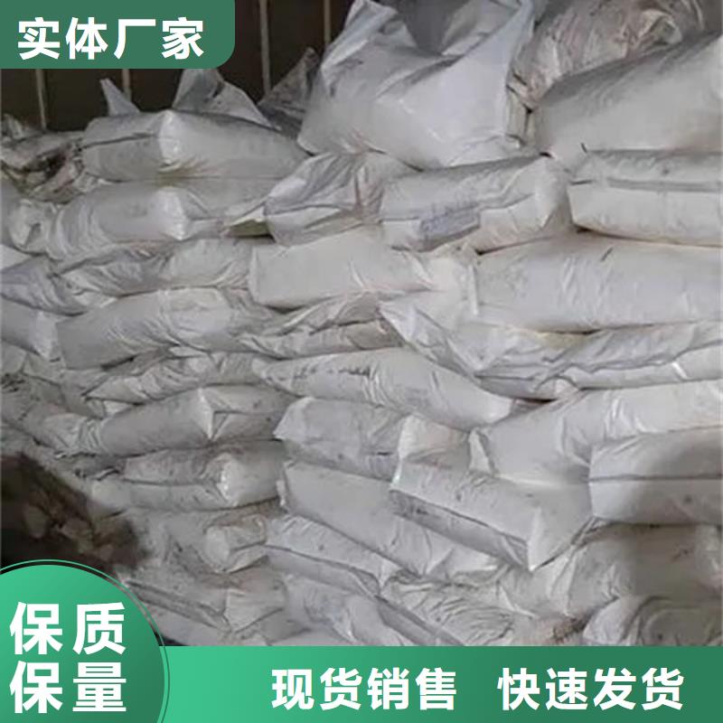  氧化鋯氧化鋁現(xiàn)金支付