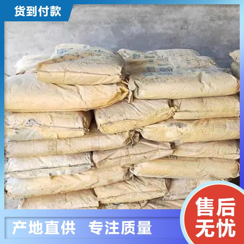  氧化锆氧化铝免费上门