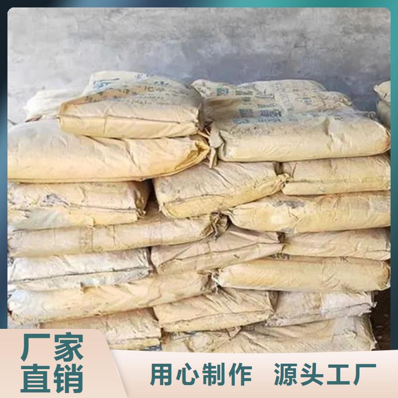 氧化锆氧化铝回收废旧光伏板上门回收
