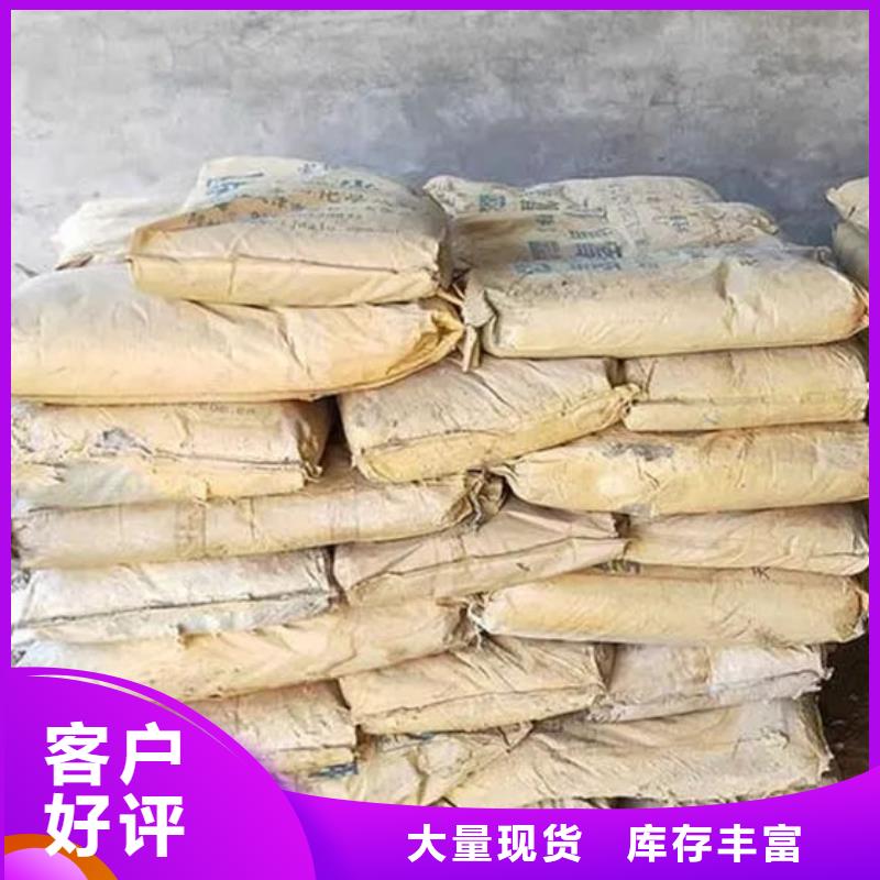  氧化鋯氧化鋁量大從優(yōu)