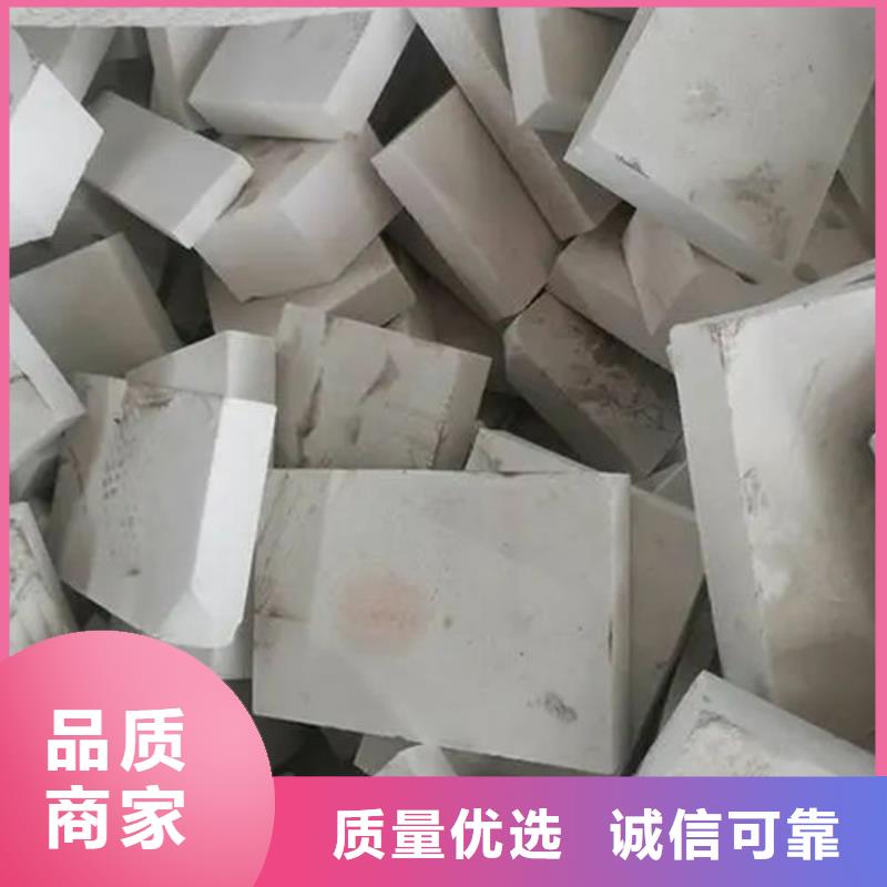 氧化鋯氧化鋁太陽能光伏板回收廠家高價回收