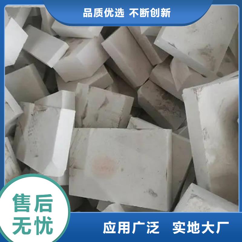 氧化鋯氧化鋁放心選擇