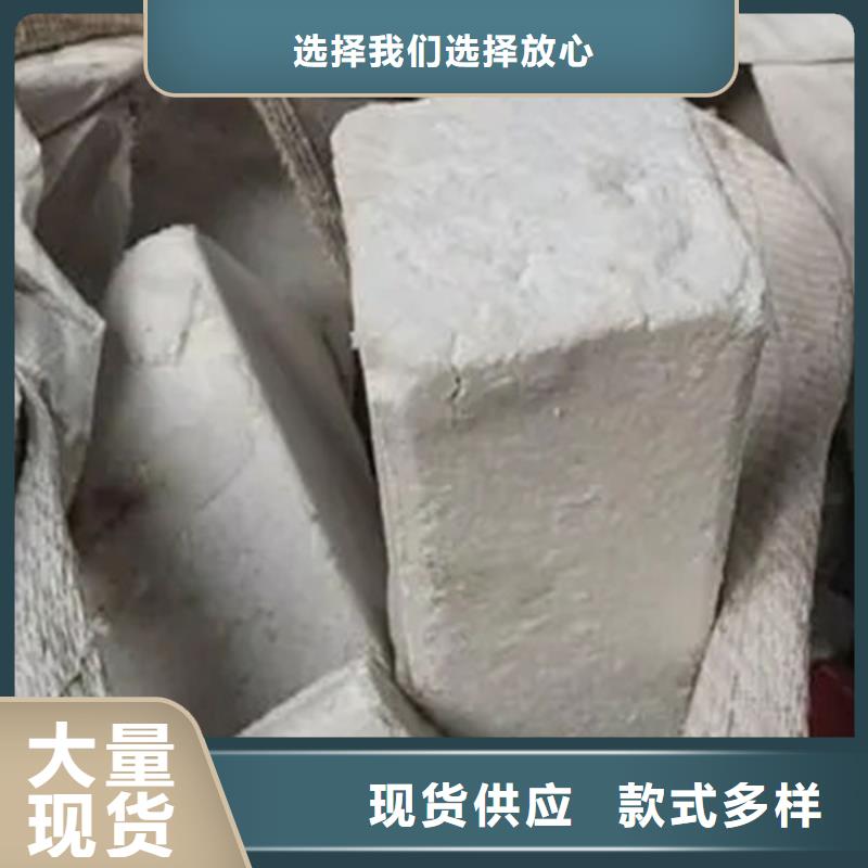 氧化鋯氧化鋁陽(yáng)能光伏板回收上門收購(gòu)