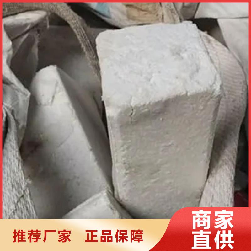 氧化鋯氧化鋁二手太陽能光伏板回收現(xiàn)款現(xiàn)結(jié)