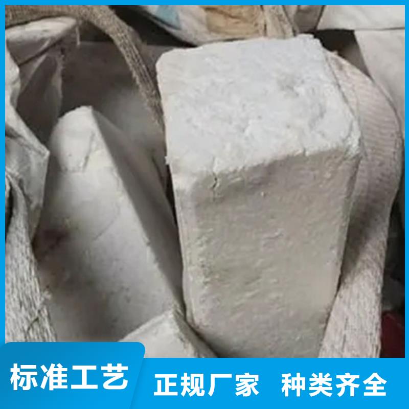  氧化锆氧化铝专业团队