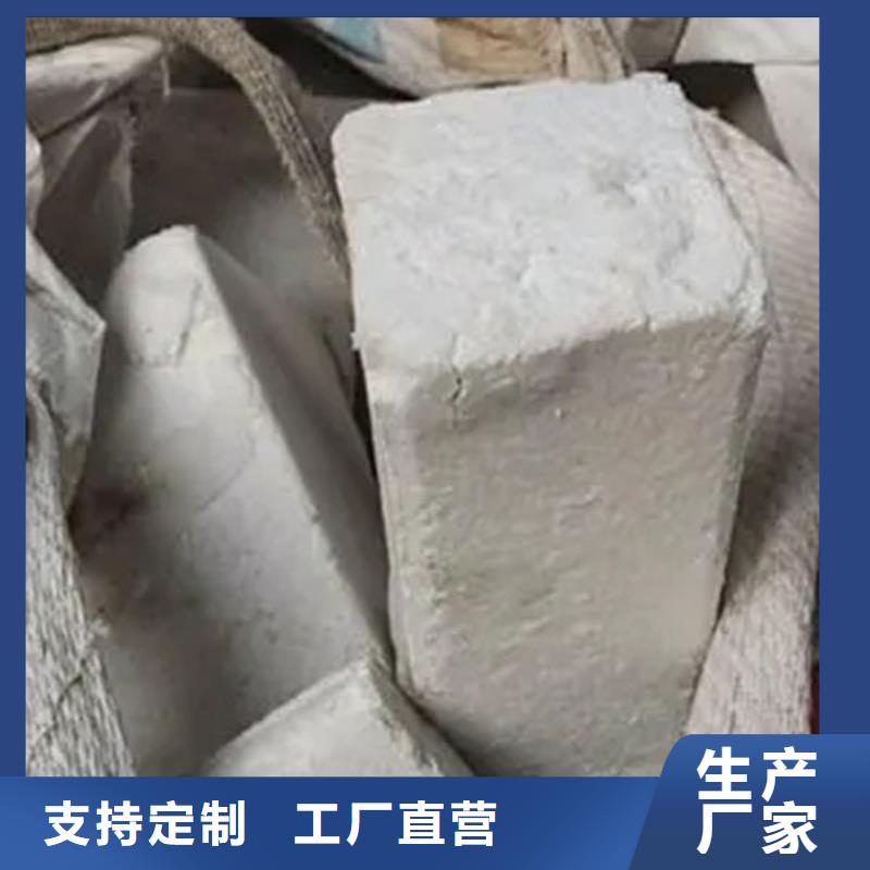 氧化锆氧化铝含铜泥回收常年回收