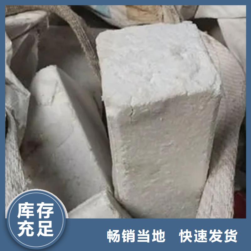 氧化锆氧化铝-回收太阳能光伏板服务好