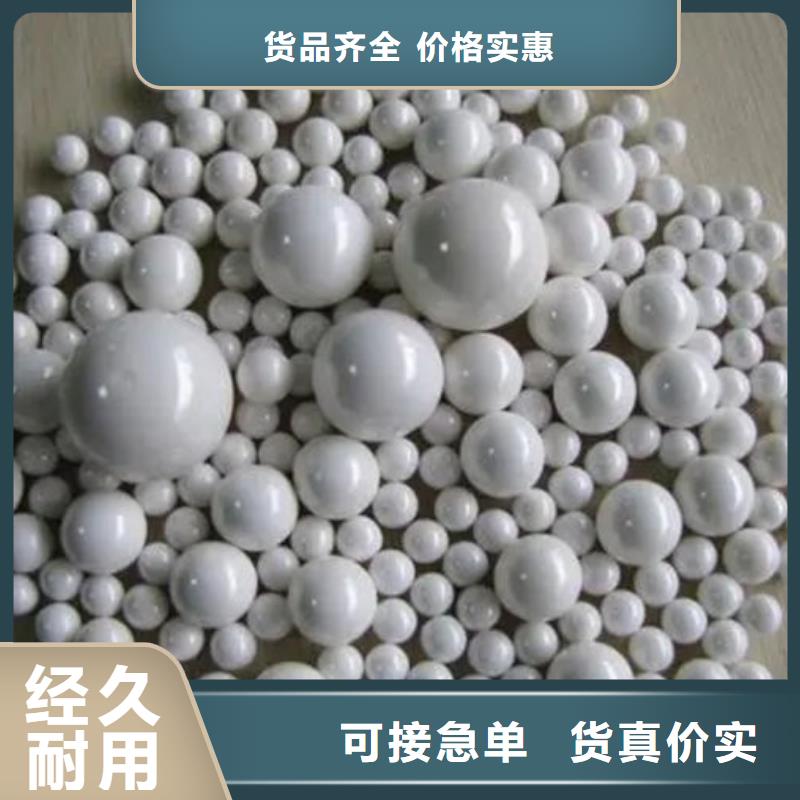  氧化鋯氧化鋁價(jià)高同行