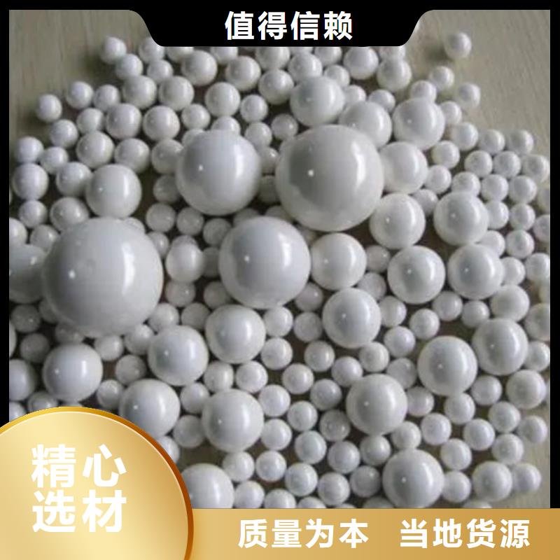 氧化锆氧化铝【回收废旧光伏板】诚信经营