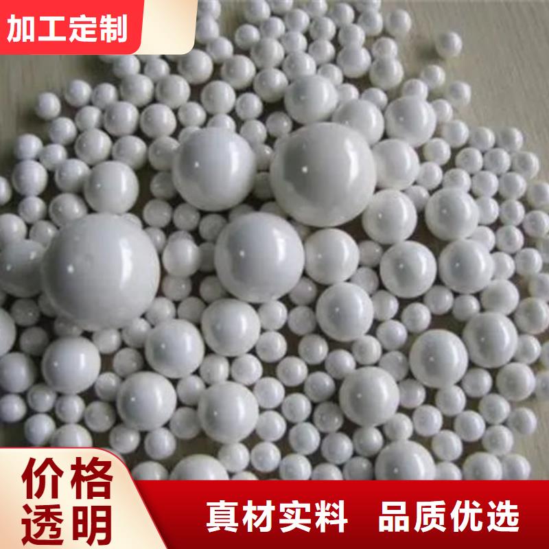 氧化锆氧化铝回收含铜泥大量回收