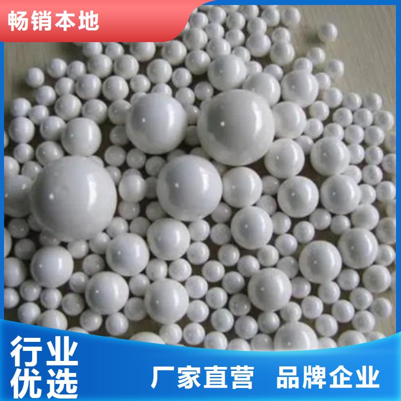 氧化鋯氧化鋁 陽能光伏板回收看貨報價