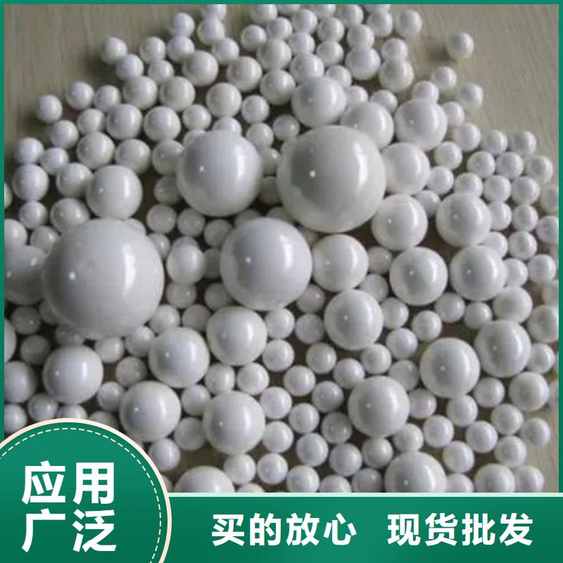 氧化鋯氧化鋁回收光伏板大量回收