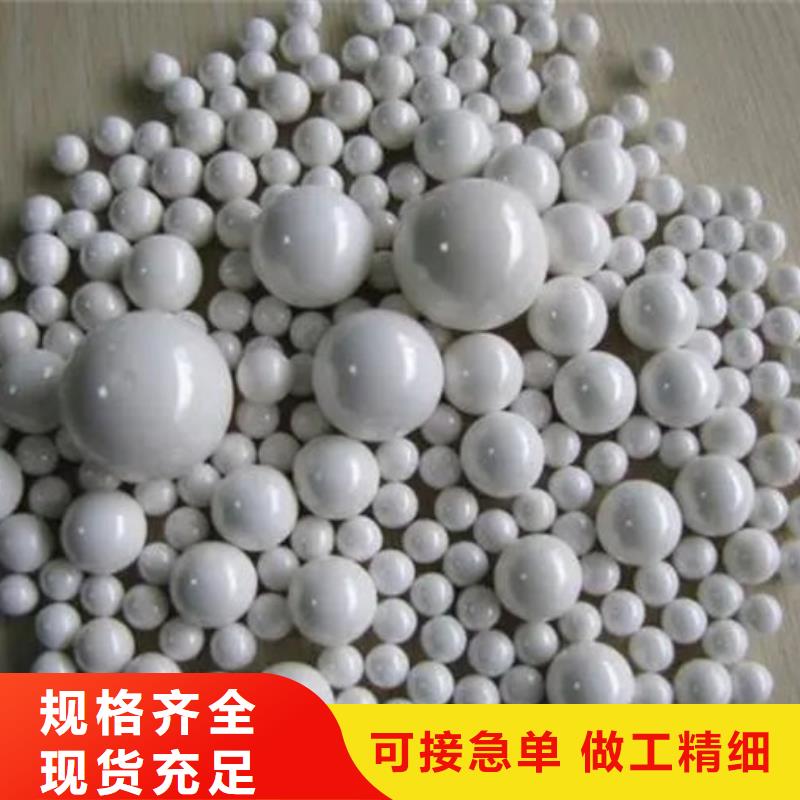  氧化锆氧化铝现款现结