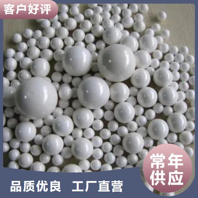  氧化鋯氧化鋁專業(yè)回收