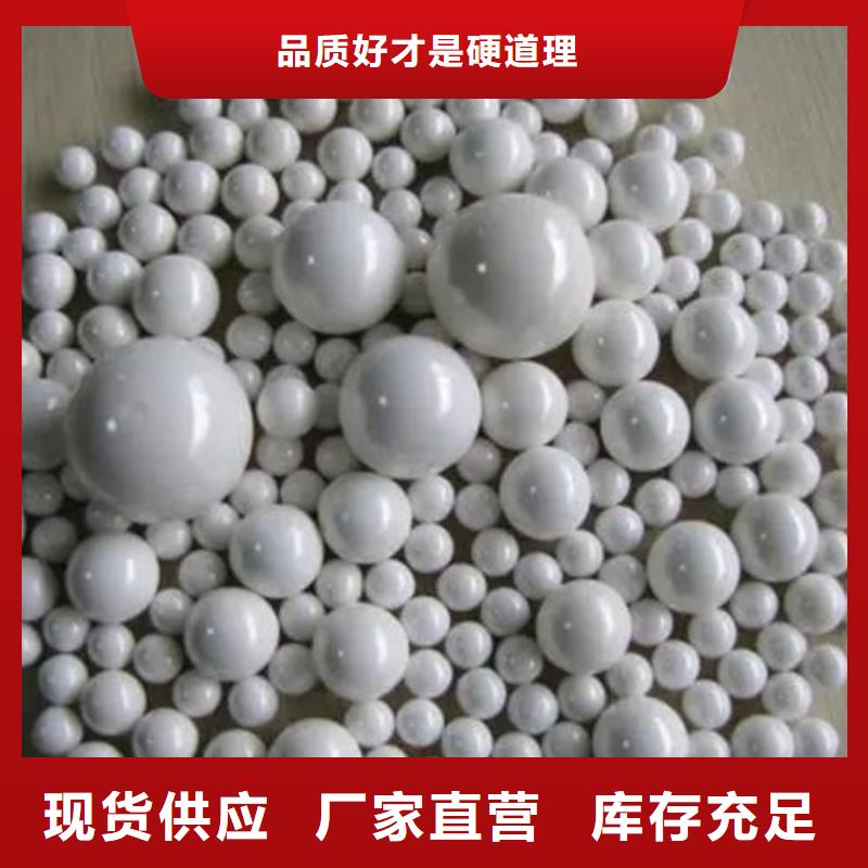 氧化鋯氧化鋁-回收光伏板服務(wù)好