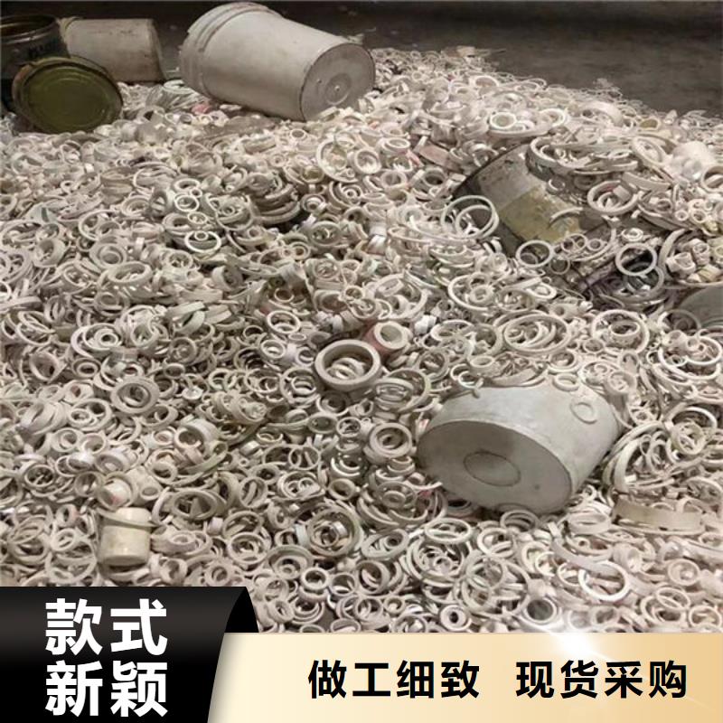 氧化鋯氧化鋁經(jīng)驗(yàn)豐富