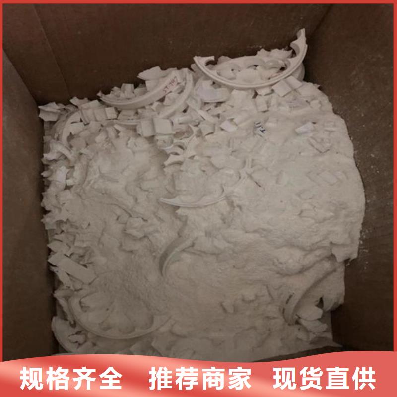  氧化锆氧化铝价高同行