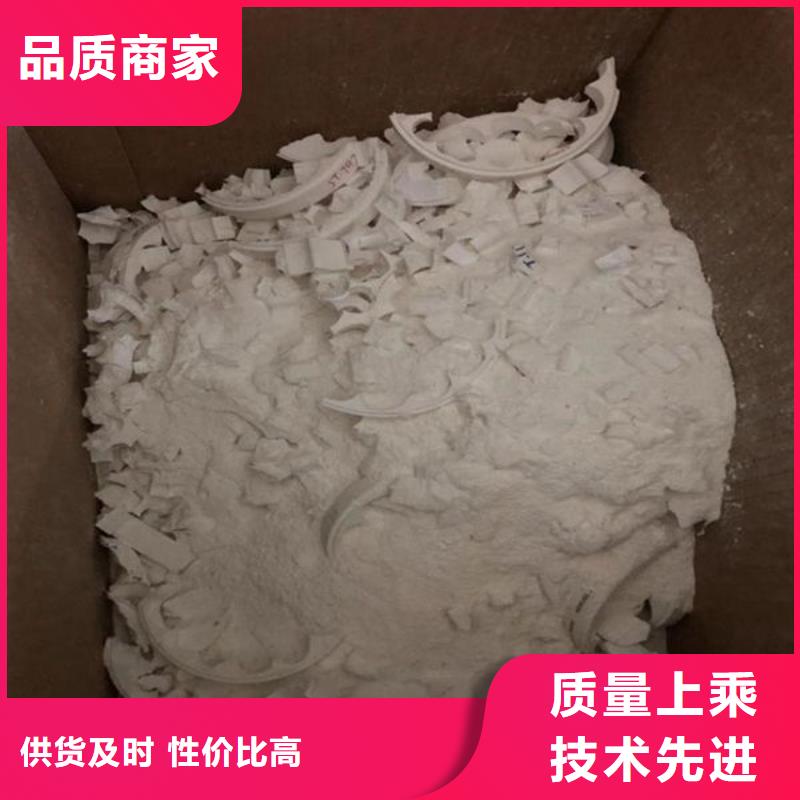  氧化鋯氧化鋁隨叫隨到
