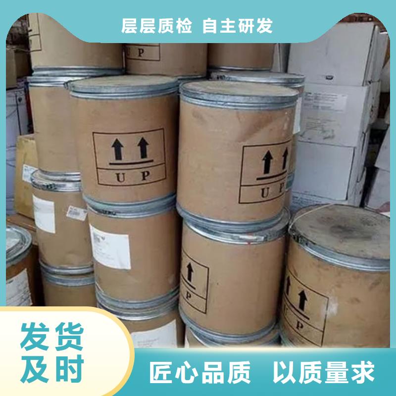 氧化锆氧化铝回收光伏板放心选择