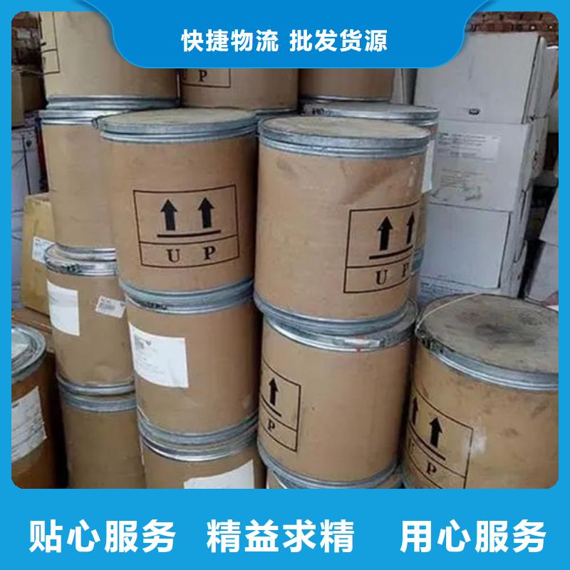  氧化锆氧化铝免费上门
