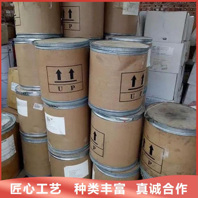 氧化锆氧化铝阳能光伏板回收免费上门服务