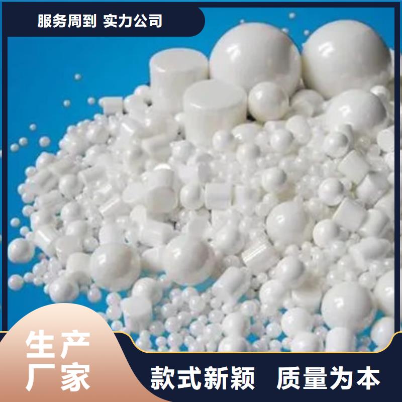 氧化鋯氧化鋁含銅污泥回收渠道正規(guī)