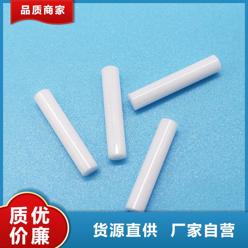 氧化鋯氧化鋁批量回收
