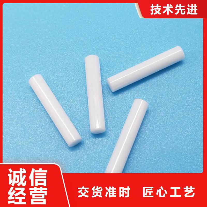 【氧化鋯氧化鋁,太陽能光伏板回收上門收購】