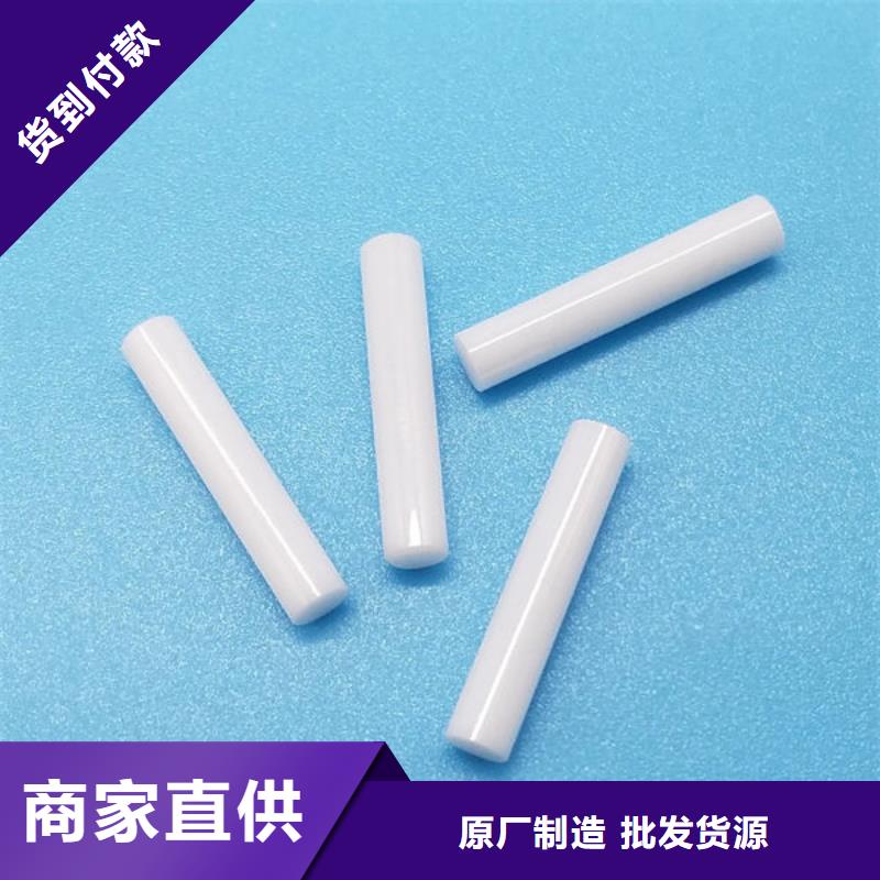 氧化鋯氧化鋁光伏板回收高價(jià)回收