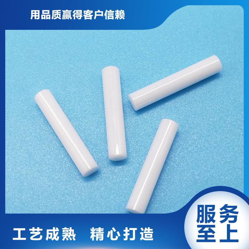 氧化锆氧化铝,太阳能光伏板回收回收范围广