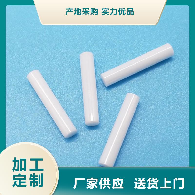  氧化锆氧化铝渠道正规