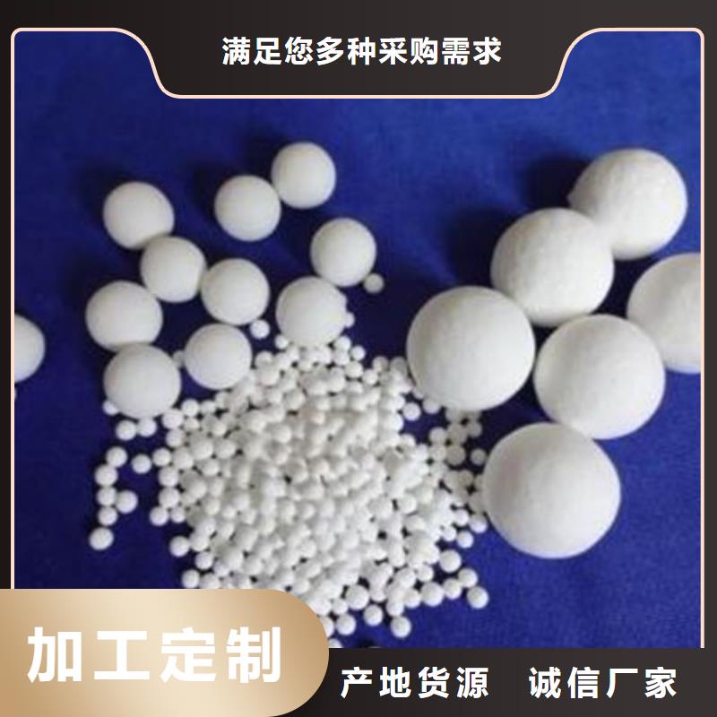 氧化锆氧化铝太阳能光伏板回收厂家高价回收