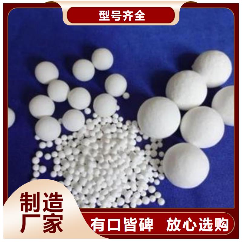 氧化鋯氧化鋁,【太陽能發(fā)電板回收廠家】服務(wù)好