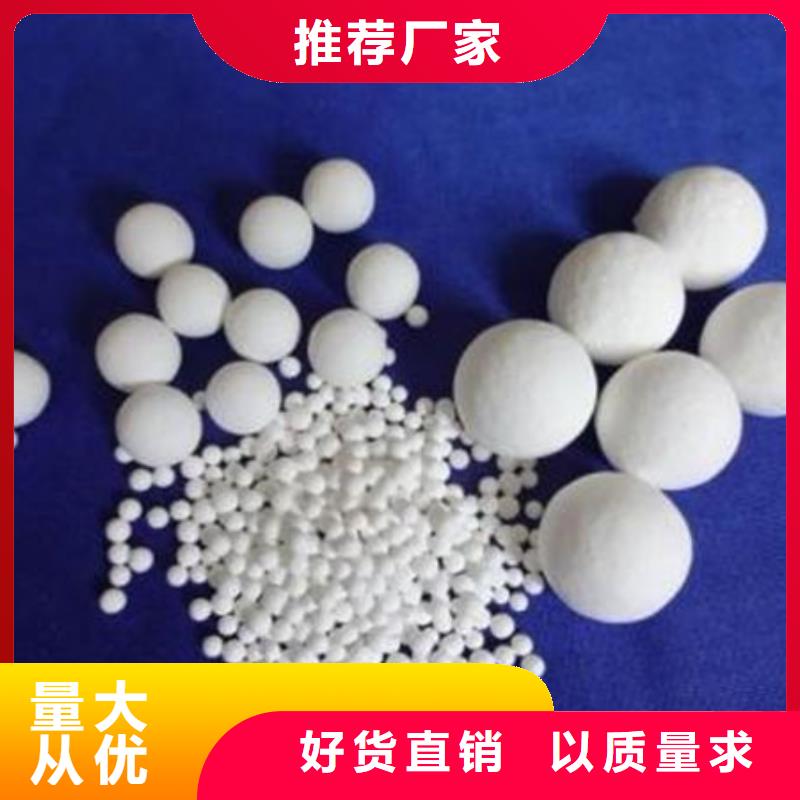 氧化锆氧化铝【太阳能光伏板回收】值得信任