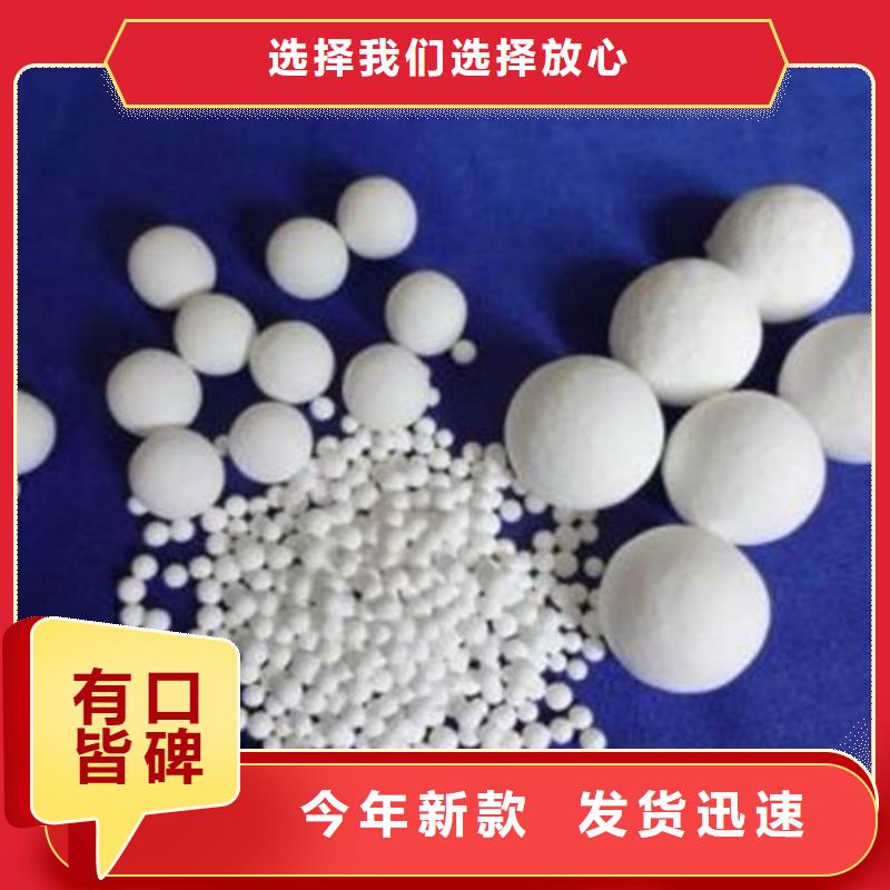 氧化锆氧化铝量大从优