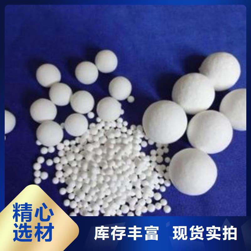  氧化锆氧化铝价格合理