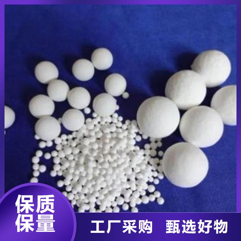 氧化鋯氧化鋁可靠放心