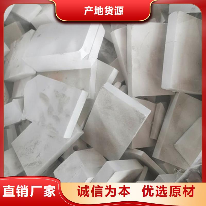 【氧化鋯氧化鋁】光伏板回收量大從優(yōu)