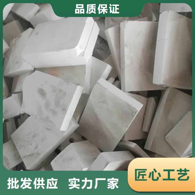  氧化锆氧化铝高价靠谱