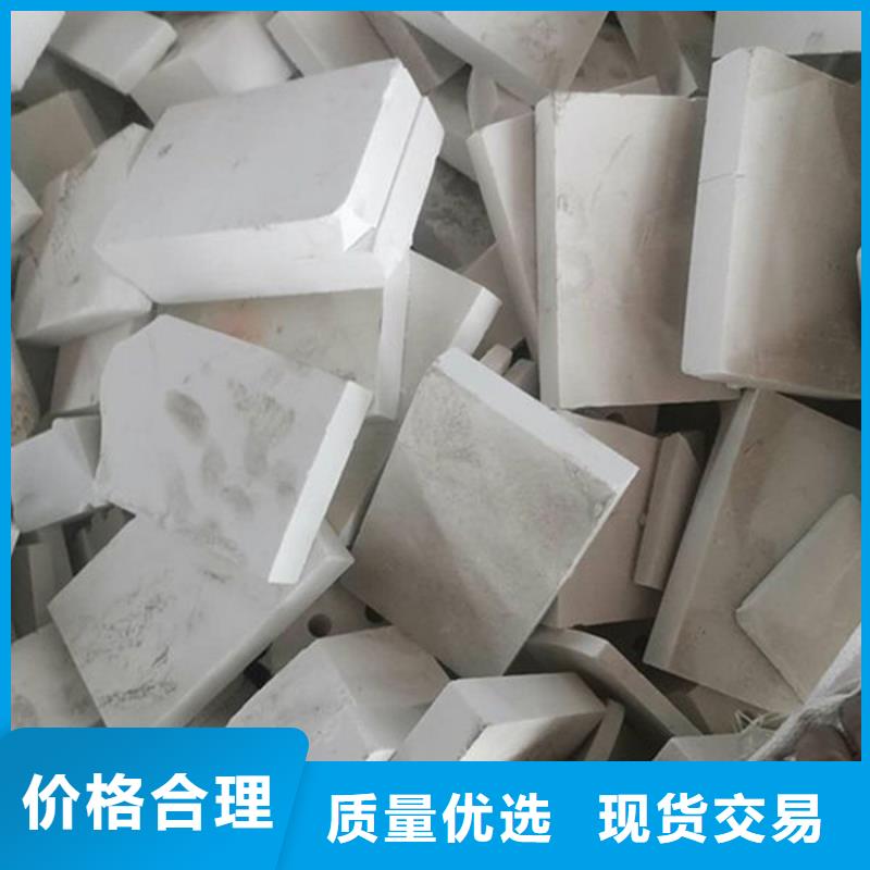 氧化鋯氧化鋁,回收電鍍殘渣常年回收