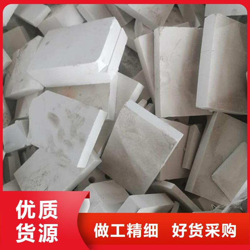 氧化鋯氧化鋁 光伏板回收一站式回收