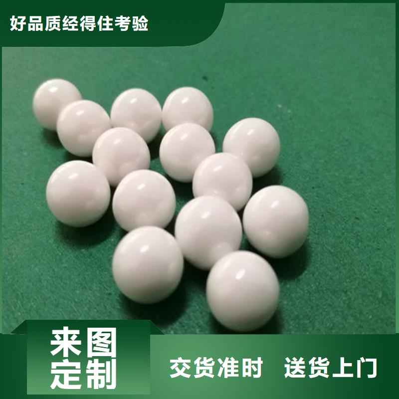 氧化锆氧化铝回收光伏板诚信合作