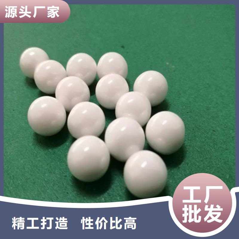 氧化锆氧化铝【回收太阳能光伏板】诚信经营