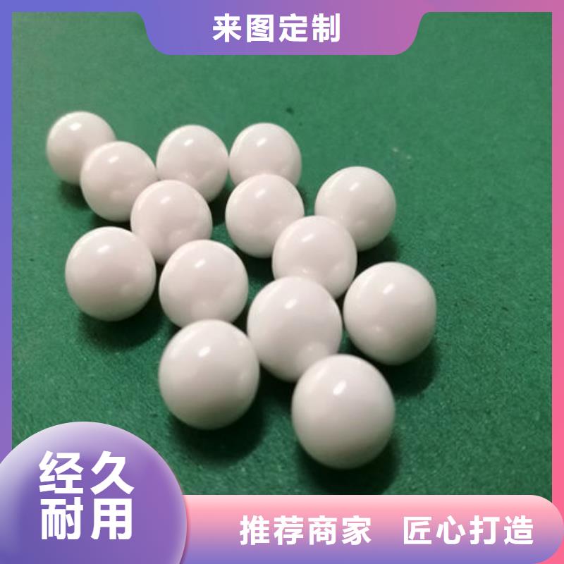 氧化鋯氧化鋁光伏組件回收廠家可靠放心