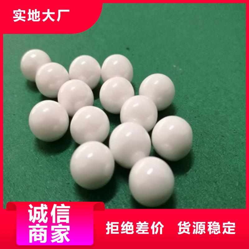 氧化锆氧化铝回收光伏板大量回收