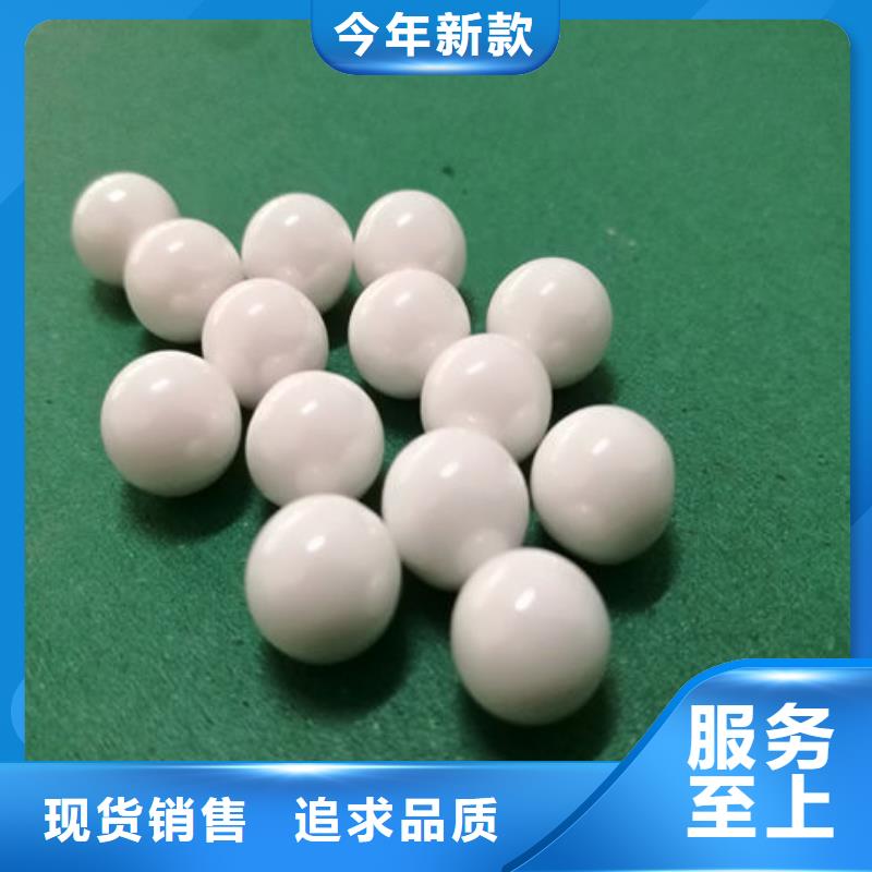 【氧化锆氧化铝】二手太阳能光伏板回收专业评估