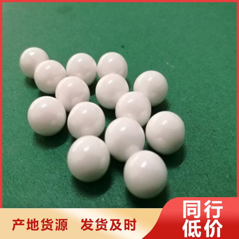 氧化锆氧化铝,阳能光伏板回收诚信合作