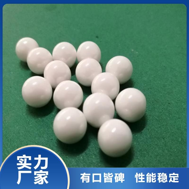 氧化鋯氧化鋁_回收廢舊光伏板免費(fèi)估價(jià)
