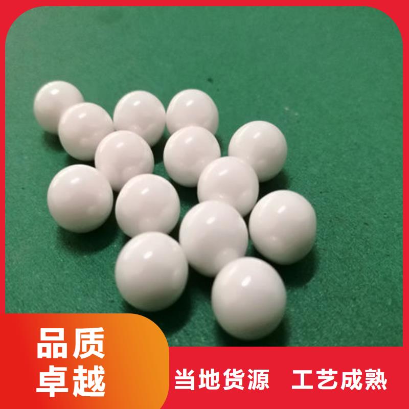氧化锆氧化铝【回收废旧光伏板】量大从优